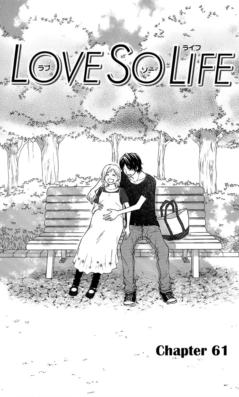 Love So Life Chapter 61 2